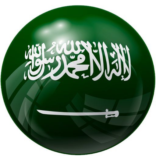 هلال AI